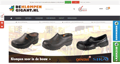 Desktop Screenshot of deklompengigant.nl